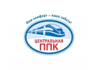 кассир-контролер на железную дорогу