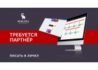 Менеджер по работе с клиентами