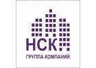Предлагаем работу