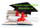 Требуются авторы