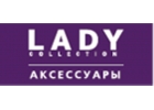 Требуется продавец-кассир