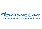 Кассир