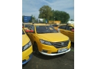 Аренда авто 800 рублей.