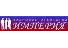 Требуется Помощница по хозяйству, Внуково.