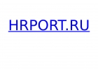 HRPORT.RU Ваш путеводитель на рынке вакансий и резюме
