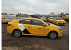 Водитель .аренда автомобиля домашнего пользования