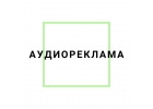 Реклама на остановочных павильонах