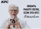 Кассир, повар, курьер, водитель такси
