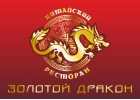 Требуются сотрудники официантыбармены