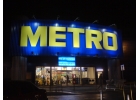 Сотрудник магазина METRO
