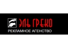 Лайтбоксы в Казани