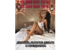 Девушки, быстрые деньги к праздникам