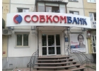 Изготовление и монтаж световой рекламы