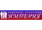 Требуется Семейная пара в загородный дом. Переделкино.