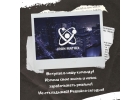 Работа через соцсети