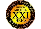Специалист по подбору персонала