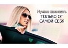 100 конфиденциальность и безопасность. Лучшие условия в Одессе