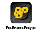 Разнорабочий