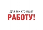 Уважаемые исполнители