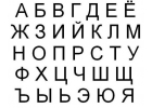 Наборщик текстов. Любые объмы.