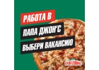 Водитель-курьер