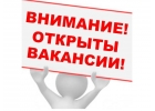 Менеджер онлайн-офиса