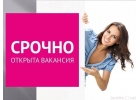 Менеджер по рекрутингу.