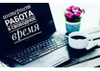 SMM менеджер