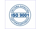 Помощь по оформлению сертификатрв ISOотказных писем