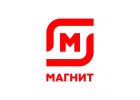Семья магазинов Магнит приглашает на работу на должность Продавец