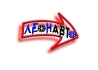 Автослесарь на СТО