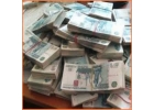 Новинка супер заработок от 10000 в день