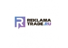 Компания Рекламатрейд.ру Reklamatrade.ru