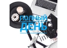 Помощник руководителя на обязанности секретаря