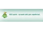 Заработок на выполнении простых заданий