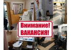 Требуется мастер маникюра и педикюра