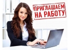 Администратор