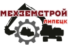 водитеь самосвала в карьер